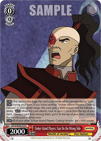Ember Island Players Scar On the Wrong Side ATLA/WX04-070 C Avatar: The Last Airbender Card