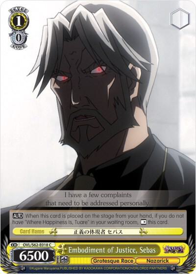 Embodiment of Justice Sebas OVL/S62-E018 C Nazarick: Tomb of the Undead Card