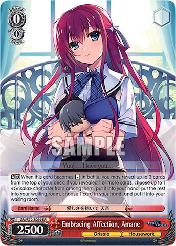 Embracing Affection Amane GRI/S72-E049 RR The Fruit of Grisaia Card