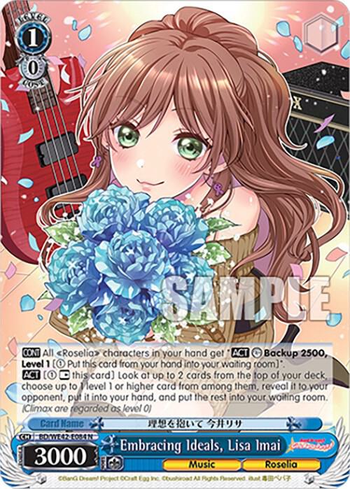 Embracing Ideals Lisa Imai BD/WE42-E084 N BanG Dream! Girls Band Party! Countdown Collection Premium Booster Card