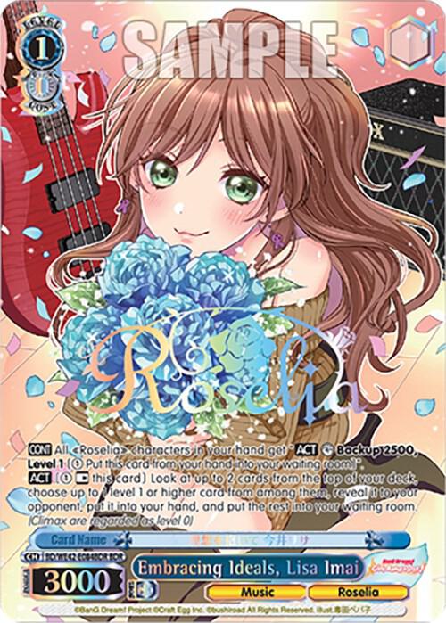 Embracing Ideals Lisa Imai BDR BD/WE42-E084BDR BDR BanG Dream! Girls Band Party! Countdown Collection Premium Booster Card