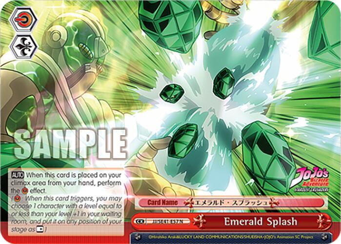 Emerald Splash JJ/SE41-E57 N JoJo's Bizarre Adventure: Stardust Crusaders Premium Booster Card