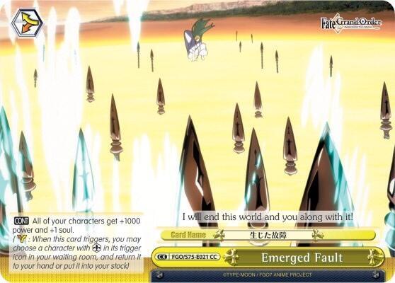 Emerged Fault FGO/S75-E021 CC Fate/Grand Order Absolute Demonic Front: Babylonia Card