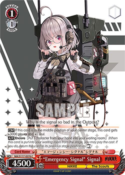 Emergency Signal Signal NIK/S117-E076 C GODDESS OF VICTORY: NIKKE Card