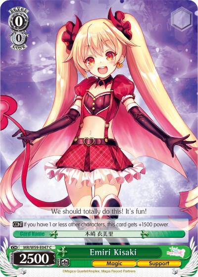 Emiri Kisaki MR/W59-E047 C Magia Record: Puella Magi Madoka Magica [Side Story] (Mobile) Card