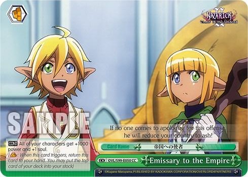 Emissary to the Empire OVL/S99-E050 CC Nazarick: Tomb of the Undead Vol.2 Card