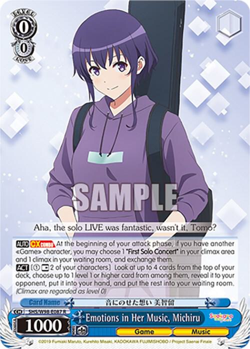 Emotions in Her Music Michiru SHS/W98-E087 R Saekano the Movie: Finale Card