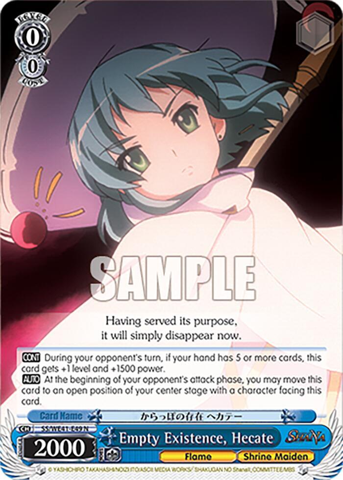 Empty Existence Hecate SS/WE41-E49 N Shakugan no Shana Premium Booster Card