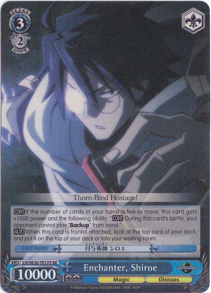 Enchanter Shiroe SR LH/SE20-TE17S SR LOG HORIZON Card