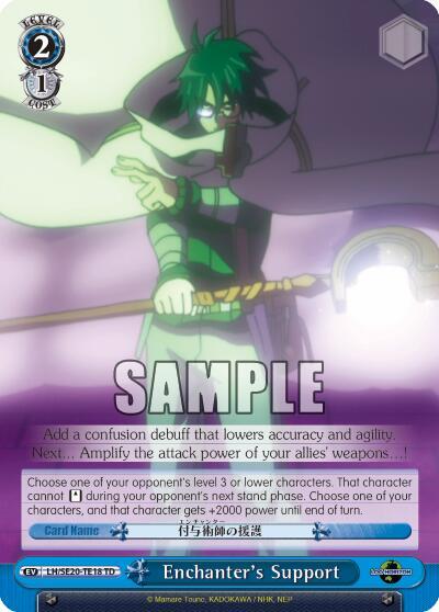 Enchanters Support LH/SE20-TE18 TD LOG HORIZON Card