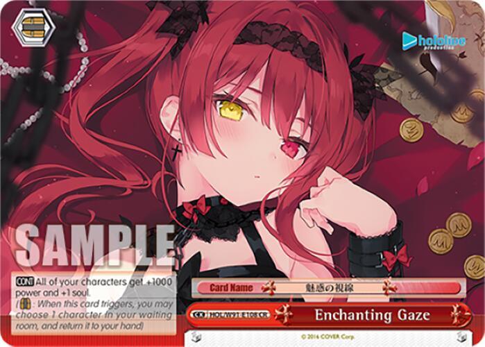 Enchanting Gaze HOL/W91-E108 CR hololive production Card