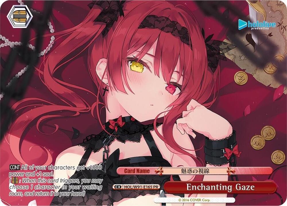 Enchanting Gaze PR HOL/W91-E165 PR hololive production Card