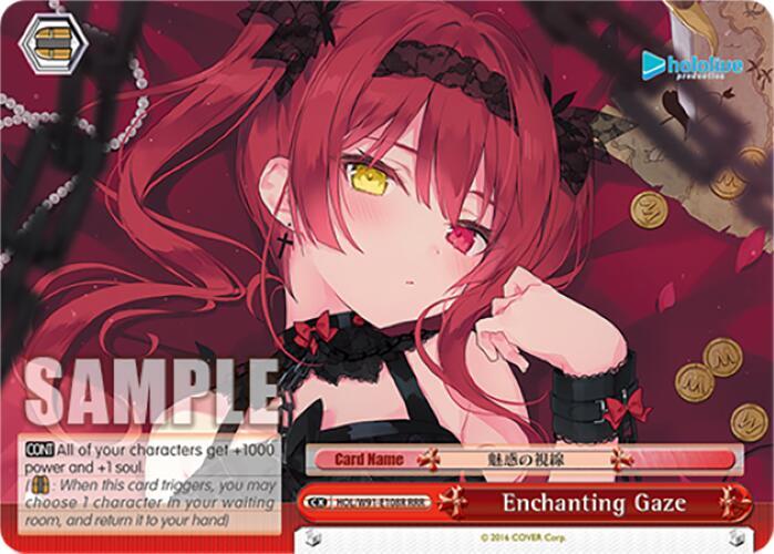 Enchanting Gaze RRR HOL/W91-E108R RRR hololive production Card