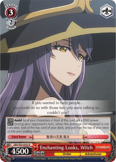 Enchanting Looks Witch GBS/S63-E033 R Goblin Slayer Card