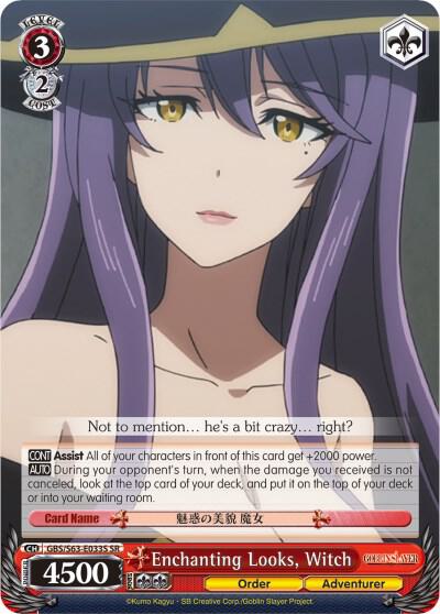Enchanting Looks Witch SR GBS/S63-E033S SR Goblin Slayer Card
