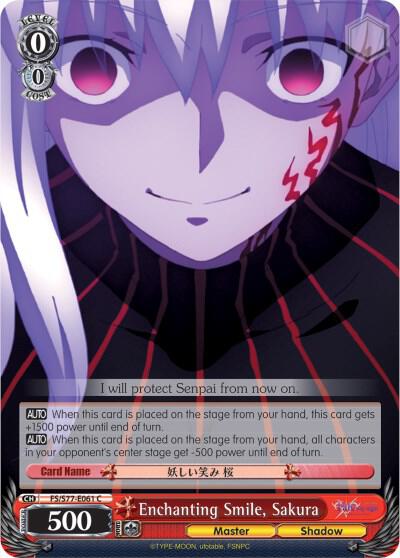 Enchanting Smile Sakura FS/S77-E061 C Fate/stay night [Heaven’s Feel] Vol.2 Card