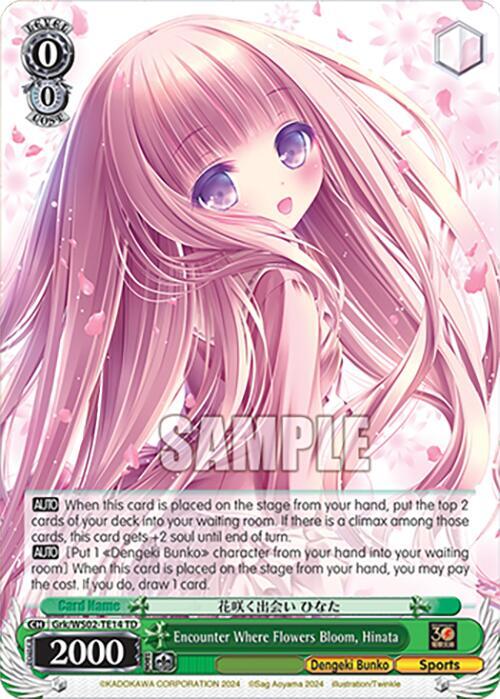 Encounter Where Flowers Bloom Hinata Grk/WS02-TE14 TD Dengeki Bunko Card