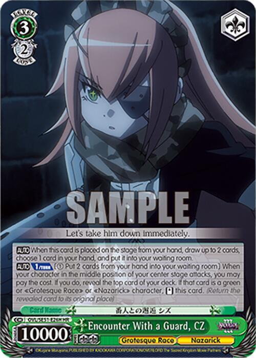 Encounter With a Guard CZ HR OVL/SE51-E26H HR Nazarick: Tomb of the Undead Vol.3 Extra Booster Card