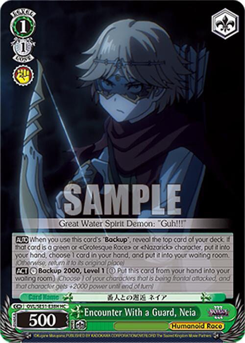 Encounter With a Guard Neia HC OVL/SE51-E38H HC Nazarick: Tomb of the Undead Vol.3 Extra Booster Card