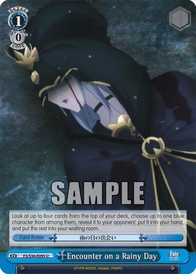 Encounter on a Rainy Day FS/S36-E095 U Fate/stay night [Unlimited Blade Works] Vol. II Card