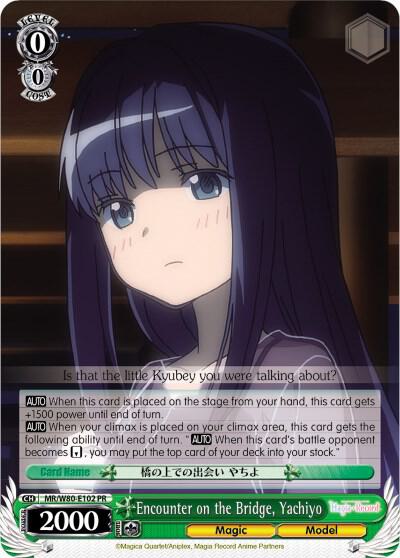 Encounter on the Bridge Yachiyo MR/W80-E102 PR Magia Record: Puella Magi Madoka Magica [Side Story] (Anime) Card