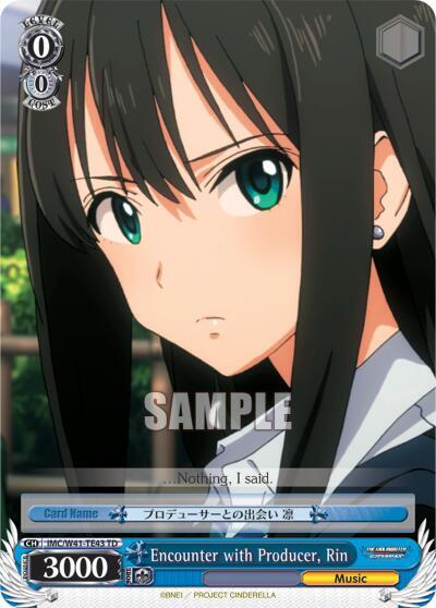Encounter with Producer Rin IMC/W41-TE43 TD The iDOLM@STER Cinderella Girls Card