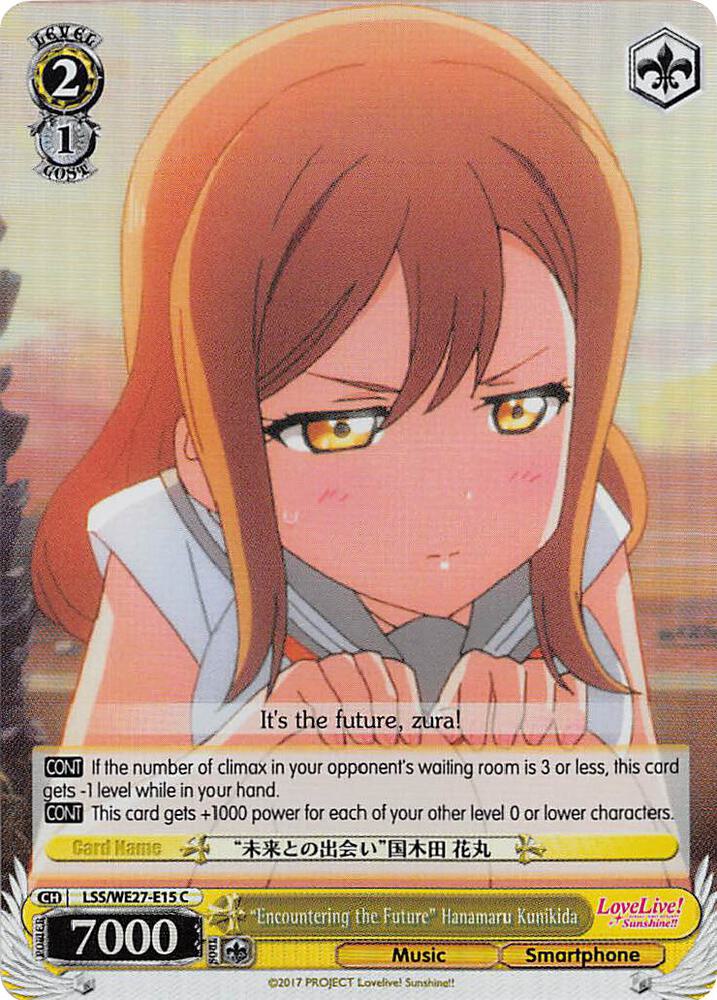 Encountering the Future Hanamaru Kunikida Parallel Foil LSS/WE27-E15 C Love Live! Sunshine!! Extra Booster Card