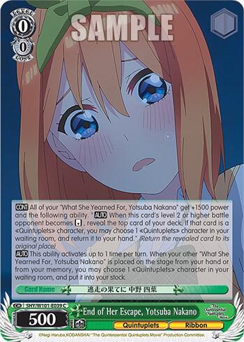 End of Her Escape Yotsuba Nakano 5HY/W101-E039 C The Quintessential Quintuplets Movie Card