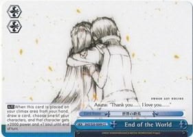 End of the World SAO/S20-E099 CC Sword Art Online Card