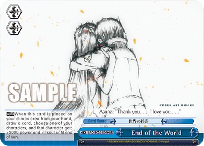 End of the World SAO/S20-E099 RE Sword Art Online Chronicle Set Card
