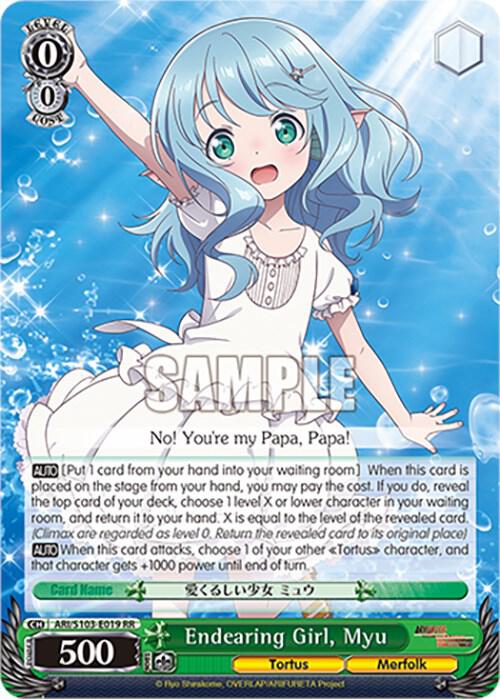 Endearing Girl Myu ARI/S103-E019 RR Arifureta: From Commonplace to World's Strongest Card