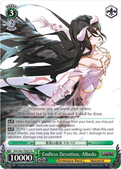Endless Devotion Albedo OVL/S62-TE09 TD Nazarick: Tomb of the Undead Card