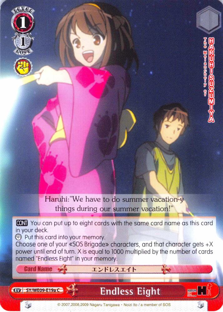 Endless Eight A SY/WE09-E19a The Melancholy of Haruhi Suzumiya Extra Booster Card