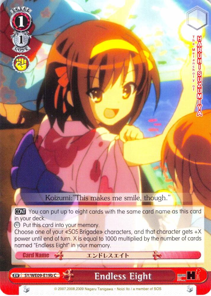Endless Eight B Foil SY/WE09-E19b The Melancholy of Haruhi Suzumiya Extra Booster Card