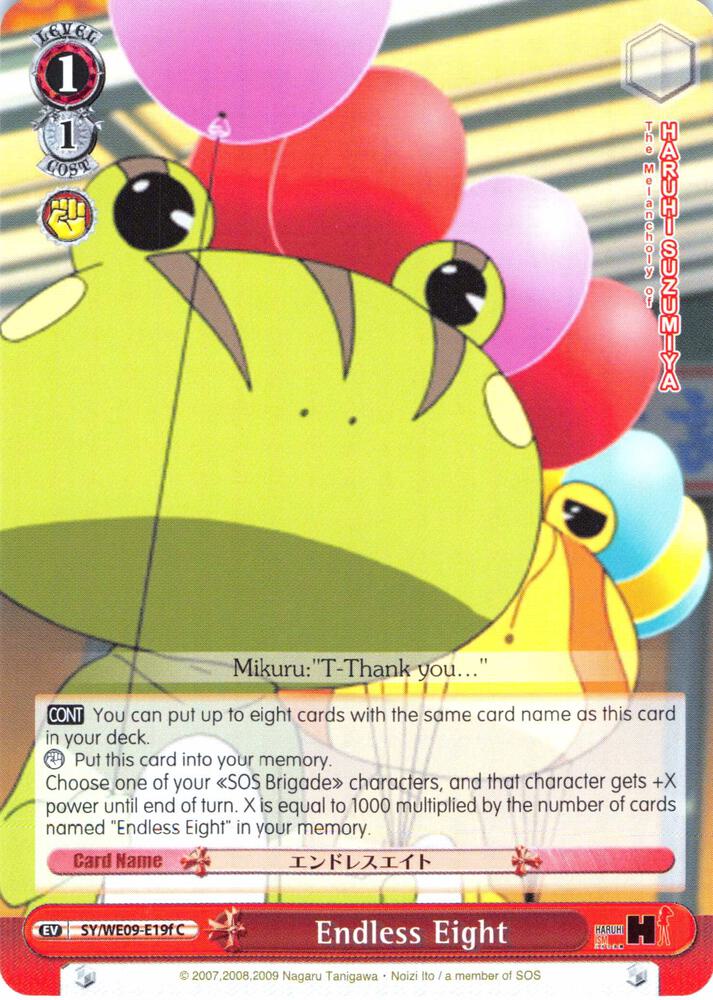 Endless Eight F SY/WE09-E19f The Melancholy of Haruhi Suzumiya Extra Booster Card