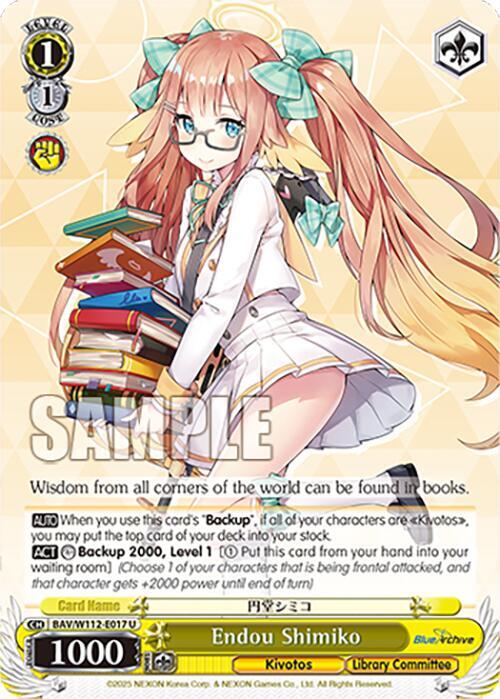 Endou Shimiko BAV/W112-E017 U Blue Archive Card
