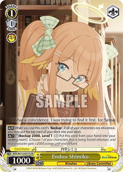 Endou Shimiko SR BAV/W112-E017S SR Blue Archive Card