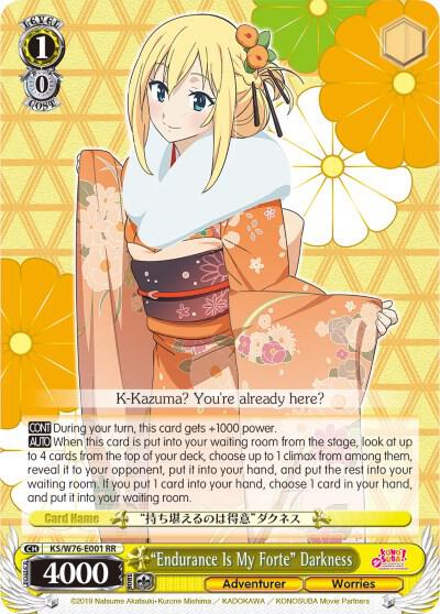 Endurance Is My Forte Darkness KS/W76-E001 RR KonoSuba The Movie: Legend of Crimson Card