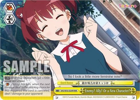 Enemy Ally Or a New Character RRR SHS/W56-E029R RRR Saekano: How to Raise a Boring Girlfriend Card