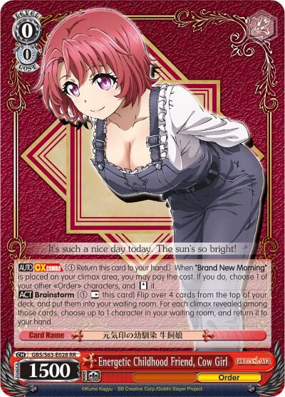 Energetic Childhood Friend Cow Girl GBS/S63-E028 RR Goblin Slayer Card