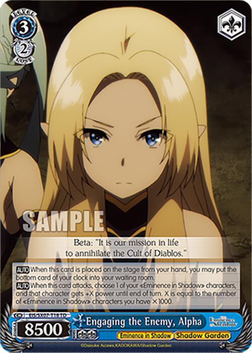 Engaging the Enemy Alpha EIS/SX07-T18 The Eminence in Shadow Card
