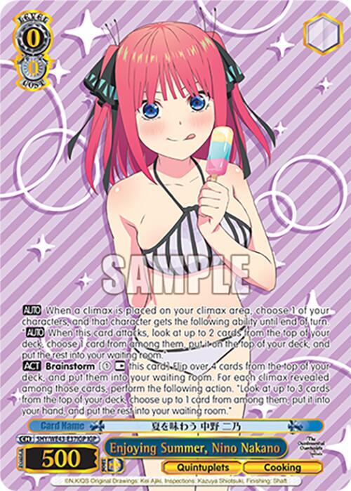 Enjoying Summer Nino Nakano IGP 5HY/WE43-E37IGP IGP The Quintessential Quintuplets Specials Premium Booster Card
