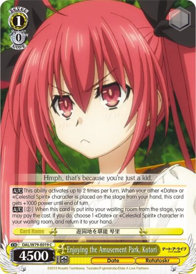 Enjoying the Amusement Park Kotori DAL/W79-E019 C Date A Live Card