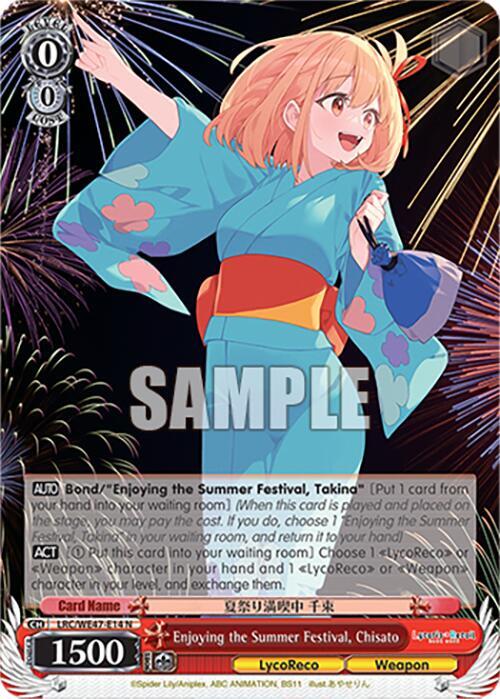 Enjoying the Summer Festival Chisato LRC-WE47-E14 N Lycoris Recoil Premium Booster Card