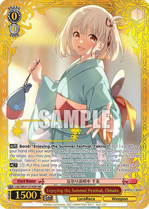 Enjoying the Summer Festival Chisato SIR LRC-WE47-E14SIR SIR Lycoris Recoil Premium Booster Card