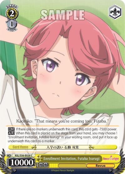 Enrollment Invitation Futaba Isurugi RSL/S56-E028 C Revue Starlight Card