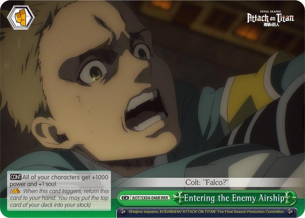 Entering the Enemy Airship RRR AOT/SX04-046R RRR Attack On Titan: Final Season Card