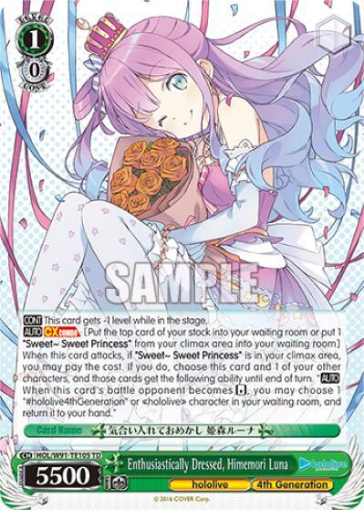 Enthusiastically Dressed Himemori Luna HOL/W91-TE105 TD hololive production Card