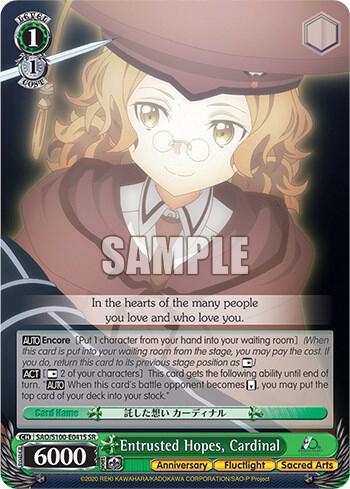 Entrusted Hopes Cardinal SR SAO/S100-E041S SR Sword Art Online Animation 10th Anniversary Card