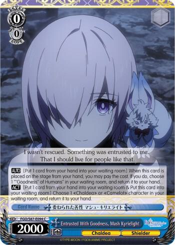Entrusted With Goodness Mash Kyrielight FGO/S87-E094 C Fate/Grand Order THE MOVIE Divine Realm of the Round Table: Camelot Card